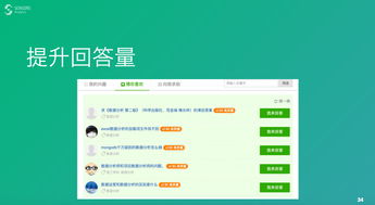 數(shù)據(jù)驅(qū)動設(shè)計 數(shù)據(jù)處理流程 分析方法和實戰(zhàn)案例